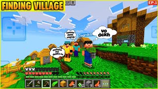 MINECRAFT | FIND THE VILLAGE | SCORPION44YT #minecraft #minecraftpocketedition #minecraftvideos