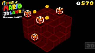 World Clear   Super Mario 3D Land OST   Super Mario 3D Land OST Backwards