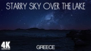 4K Starry Sky over the Lake - Dark Screen Video with Relaxing Lake Sounds for Fast Falling Asleep