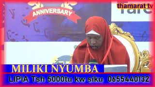 Mashindano ya kusoma quran kwa kinamama watuwazima 