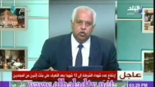 Hamdi Rizq: “We are in a state of war".