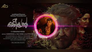 Odiyan BGM |Mohanlal| Mass Beatz |
