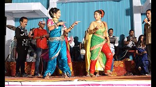 Aagri Koli Haldi | Mayuri Taichi Hald