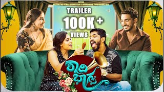SHAADI BHAGYA Official 4K Trailer| Karthik Ruvary Reddy| Sudhakar Gowda| Priya Savadi| Pallavi Parva