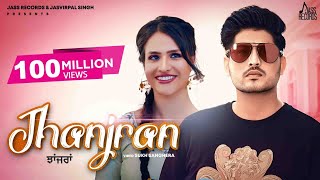 Jhanjran | (Full HD) | Gurnam Bhullar | Preet Hundal | punjabi songs 2020 | Jass Records