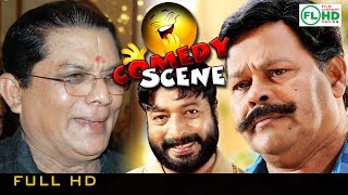 Comedy scene | Malayalam comedy | Best comedy bazar