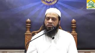 K Moinuddin Live Stream
