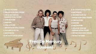 Freddie Mercury (queen)-Make A Donation-tune Into Emotions-pure Magic