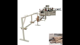 High speed automatic 12 plys kraft paper tube making machine