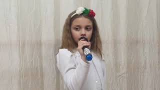 Дарина Димитрова /9 г/ Като Левски