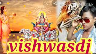 #Vishwas dj#taraf #se# Hardik #shubhk#amna# hai jab #Puja #ke#