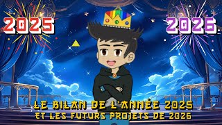 TGK le bilan de l'année 2025 et les futurs projets de 2026