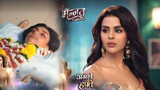 Naagin 7 Today New Promo 25th Jan 2026:Purvi Ne Fasaya Parmeet Ko,Aryaman Ke Samne Aya Purvi Ka Sach