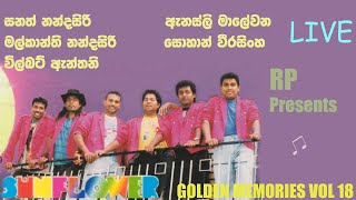 Sunflower Golden Memories VOl 18