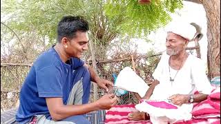 नाना जी ने पुराने जमाने की बातें बताइए लेकिन चाय पीने वाले लोगों के लिए ऐसी बात बताइए ऐसी बात आपने .