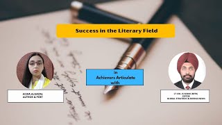 Aisha Algazal, Author and Poet in Achievers Articulate on Success in the Literary Field.