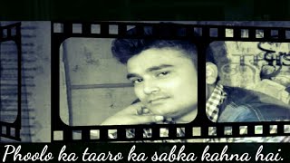 Phoolo ka taro ka sab ka kahna hai | Ek hazzaro me meri behna hai |  Rakshabandhan song | Bollywood|