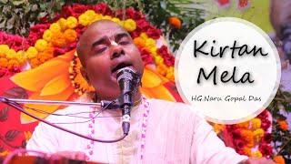 Kirtan Mela || HG.Naru Gopal Das