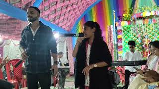 Resham Mahant & Aashi Ayush ( Program hetu - 8319198001 )