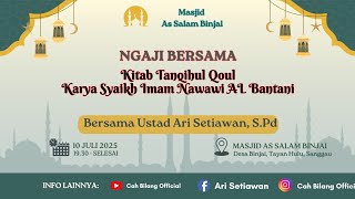 🔴 RUTINAN MALAM JUM'AT🕋 YASINAN DAN TAHLILAN📖NGAJI BARENG KITAB TANQOHUL QOUL🕋MASJID AS SALAM BINJAI