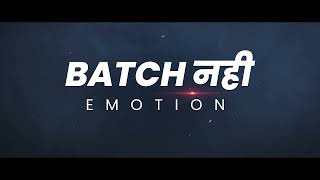 आ रहा है ज्ञानी बैच For UP Board English Medium Students | Complete Preparation 2026