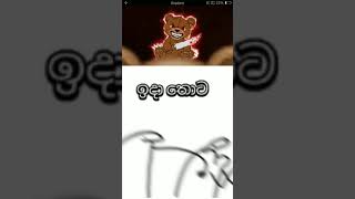 diss rap migzzy mindblaster