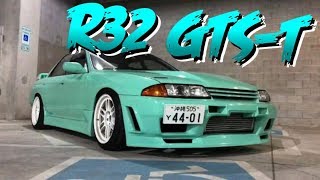 In The Cut : Bryant's R32 | iPhone X