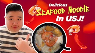 What To Eat In Subang Jaya? #4 - Mr Fish Seafood Noodle