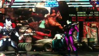 Super Skrull X-Factor Loop