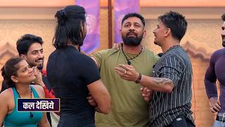 The 50 Show Today New Episode Promo | 6th February 2026 |