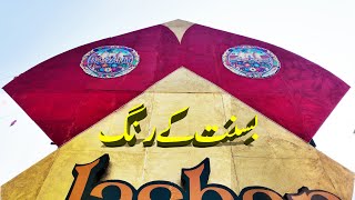 Basant Colors at Liberty Chowk Lahore | Saif Walks & Travels