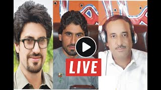 | Shamal Hujra | 18/12/2021 | Farhad Raza | Waheed Khan Tajak | Akram Khan | Shamal Radio |