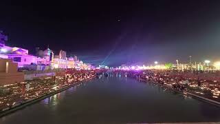 जगमगाती राम की पैड़ी अयोध्या दीपोत्सव 2022 के शुभारंभ पर