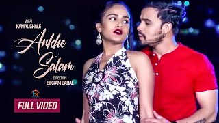 Aakhe Salam - New Nepali Song | Kamal Ghale Ft. James BC | Dancing Song