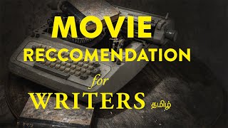 Movie recommendation for Writers | Parallel Pictures (Tamil)