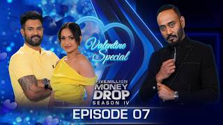 Chamara & Tamara | Five Million Money Drop | Episode 07 | Sirasa TV