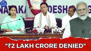 Karnataka Denied ₹2 Lakh Crore by Centre, Claims Surjewala #surjewala #pmmodi