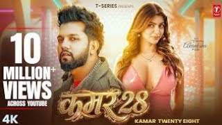 सॉन्ग | Khesari Lal Yadav & Anupma Yadav | New Bhojpuri Gana 2026 | DjAn in ...@junjunworld1234 ..A.
