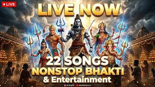 siriorg19 🔴 LIVE Now! Songs Jukebox | Don’t Miss the Entertainment | Live Stream 15 | @siriorg19