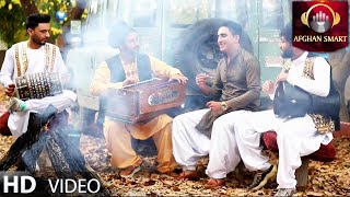 Abdullah Rahmani - Mahali Remix OFFICIAL VIDEO