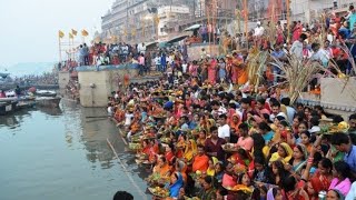 chhat puja special video..#vlog 05