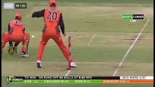 What a Runout in Cricket History| Best Run Out | Sydney Thunder |  Bigbash 2021 | Alex ross Runout