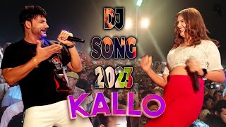 Kaalo Ajay Hooda Song | Dj Song Kallo 2023 | Haryanvi New Song 2023