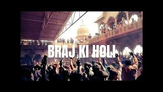Braj ki Holi | Barsana Dham | Vrindavan | Radhe Krishna |#brajkiholi #krishna #hinduism #radheradhe