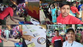 আজকে ব্যাঙ্গালোরে একটি মেলা অসাধারণ একটা গেম খেলছে সবাই দেখবেন👍👍🥰🤣🤣😱#duet #viralvideos #automobile