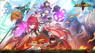 [Grand Chase for Kakao] BGM - Dungeon061