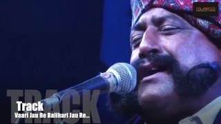 Musica Collaborative_Folk Jam_Vari Jau re Balhari Jau re