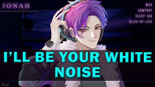 Sleeping Next To Your Gaming Boyfriend || Audio RP | M4A | Sleep Aid | Comfort