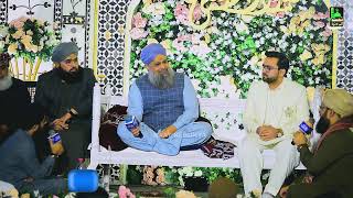 Heart touching kalam 2026 | Mujh pa Bhi Chashme karam ay Mera Aqa | Owais Raza Qadri | Naat ki dunya