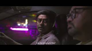 তাৰিখ || TAARIKH || Official Trailer || STREAMING NOW Exclusively on REELDRAMA